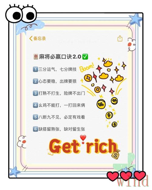 必赢官方链接入口获取方式 必赢官方链接入口获取方式